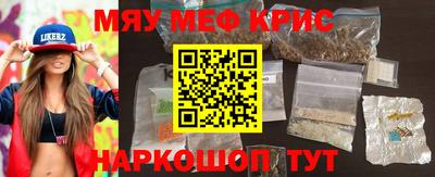 хмурый Бугуруслан