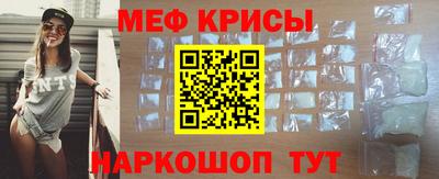 Альфа ПВП Будённовск