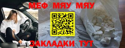 хмурый Бугуруслан