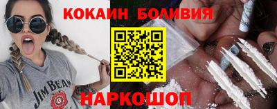 марки nbome Бузулук
