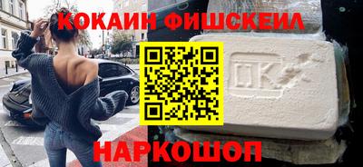 Альфа ПВП Будённовск