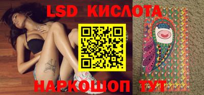 хмурый Бугуруслан