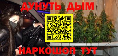 Альфа ПВП Будённовск