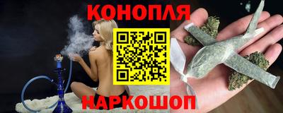 марки nbome Бузулук