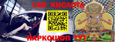 хмурый Бугуруслан