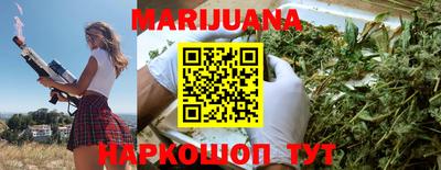хмурый Бугуруслан