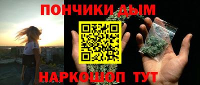 Альфа ПВП Будённовск
