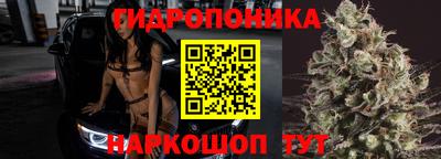 марки nbome Бузулук