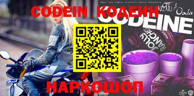 хмурый Бугуруслан