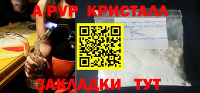 хмурый Бугуруслан
