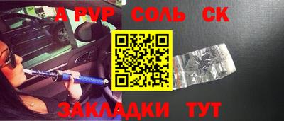 хмурый Бугуруслан