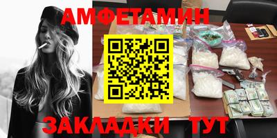 хмурый Бугуруслан