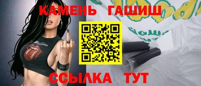 хмурый Бугуруслан