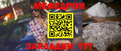 хмурый Бугуруслан